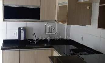 Imagem 5: Apartamento à venda, 2 quartos, 1 suíte, 1 vaga, Jardim Botânico - Ribeirão Preto/SP