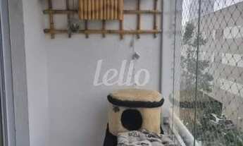 Imagem 7: São Paulo - Apartamento Padrão - Vila Prudente