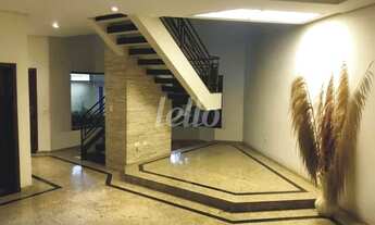 Imagem 2: São Paulo - Casa Comercial - Vila Prudente