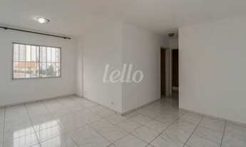 Imagem 2: São Paulo - Apartamento Padrão - Santana