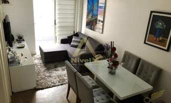 Imagem 2: Apartamento para Venda em São Paulo / SP no bairro Moema