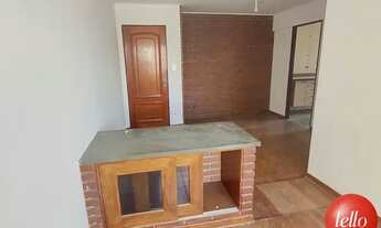 Imagem 4: São Paulo - Apartamento Padrão - Perdizes