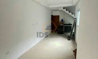 Imagem 5: Apartamento Cobertura em Parque Oratorio - Santo André, SP