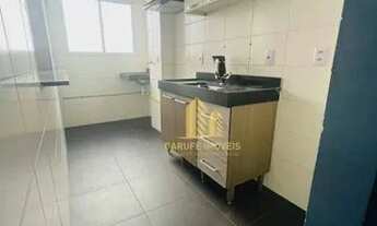 Imagem 6: Apartamento com 2 dormitórios para alugar, 44 m² por R$ 1.820,00/mês - Jardim das Indústri