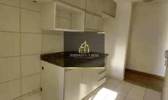 Imagem: Apartamento para Alugar no Jardim Ermida