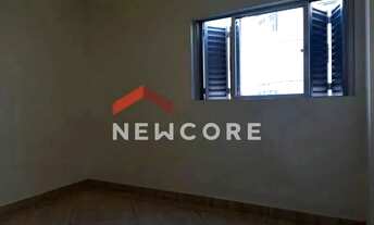 Imagem 4: Apartamento em Alameda Barros - Santa Cecília - São Paulo/SP