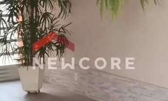 Imagem 3: Casa em Rua Corruíra - Vila Padre Manoel de Nóbrega - Campinas/SP