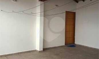 Imagem 5: Jundiaí - Casa Padrão - Parque Residencial Jundiaí II