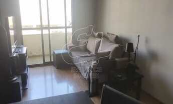 Imagem: Lindo Apartamento para locação na Mooca