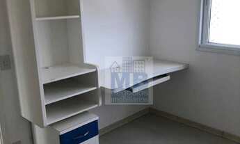 Imagem 4: Apartamento com 3 dormitórios para alugar, 170 m² por R$ 5.500,00/mês - Jardim Marajoara