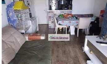 Imagem 4: Apartamento com 3 dormitórios à venda, 76 m²- Vila Monumento - São Paulo/SP