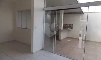 Imagem 4: Itupeva - Casa de Condomínio - Centro (Itupeva