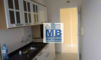 Imagem 7: VENDO APARTAMENTO 2 DORMS COM VARANDA 1 VAGA GARAGEM 62M2 VILA SAO PEDRO