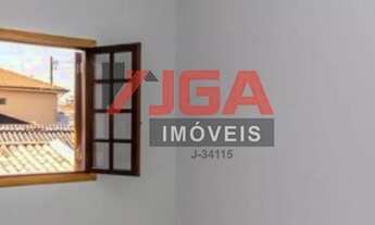 Imagem 15: SÃO PAULO - Casa Padrão - BROOKLIN PAULISTA