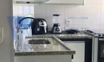 Imagem 3: SAO JOSE DOS CAMPOS - Residential / Apartment - BOSQUE DOS EUCALIPTOS