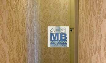 Imagem 6: APARTAMENTO 2 DORMS 1 VAGA 65M2 USINA PIRATININGA