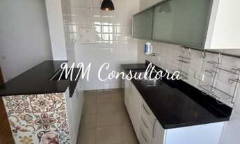 Imagem 2: Apartamento Miolo do Ipiranga - Museu e Parque da Independência