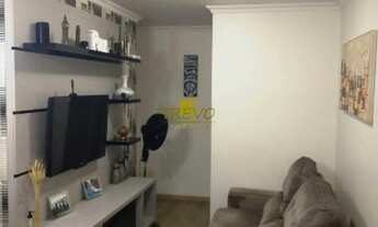 Imagem 2: CURITIBA - Padrão - Novo Mundo