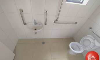 Imagem 7: São Paulo - Loja/Salão - Moema