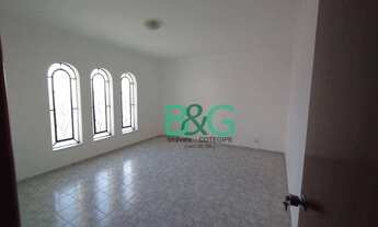 Imagem 6: Casa com 2 dormitórios para alugar, 80 m² por R$ 2.850/mês - Vila Monumento - São Paulo/SP