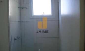 Imagem 6: Apartamento padrão com 1 dormitório e 1 vaga