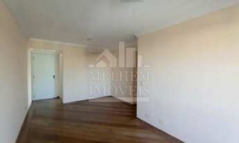 Imagem 2: Apartamento para locação - Santana, São Paulo