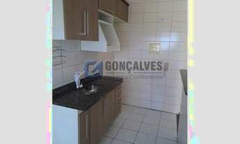 Imagem 7: SAO BERNARDO DO CAMPO - Residential / Apartment - PLANALTO
