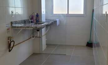 Imagem 4: Condomínio Mirantes do Iguatemi