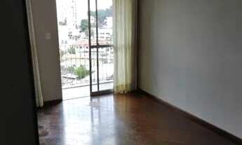 Imagem 2: Apartamento com 2 dormitórios para alugar, 64 m² por R$ 1.979,00/mês - Vila Antonieta - Gu