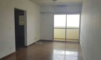 Imagem 4: Apartamento de 2 quartos à venda condomínio Parati em Piracicaba, bairro Alto l