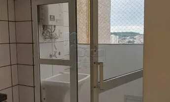 Imagem 2: Apartamento Padrão em Ribeirão Preto