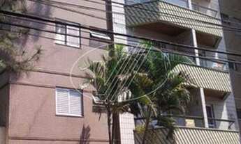 Imagem: Apartamento - Jardim Paraíso - Campinas
