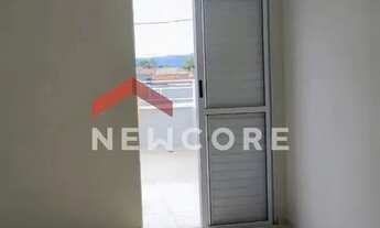 Imagem 3: Casa em Avenida Francisco Alves Moreira - Jardim Amália - Caçapava/SP