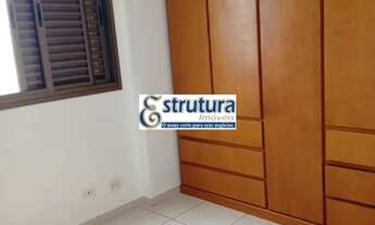 Imagem 6: Apto Jd. Satélite - lado Shopping