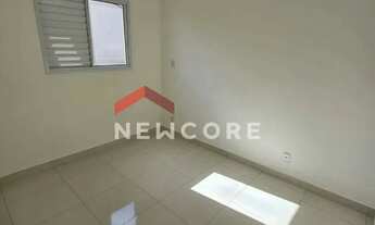 Imagem 4: Apartamento em Rua Japurá - Alto do Ipiranga - Ribeirão Preto/SP