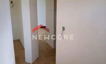 Imagem 6: Apartamento em Avenida Cipriano Rodrigues - Vila Formosa - São Paulo/SP