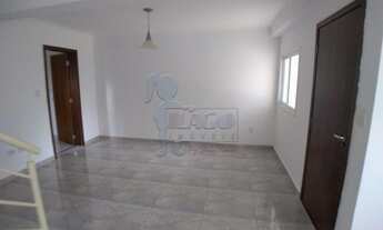 Imagem 4: Casa Condomínio em Ribeirão Preto