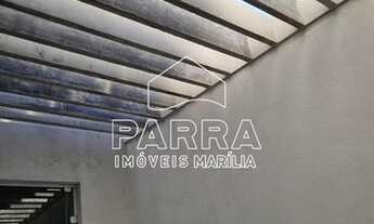 Imagem 2: MARILIA - Galpão/Depósito/Armazém - PALMITAL