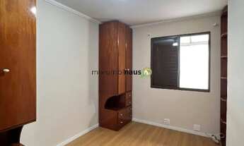 Imagem 6: Condomínio fechado - Morumbi Sul