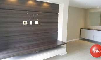 Imagem 3: São Paulo - Apartamento Padrão - Chácara Santo Antônio