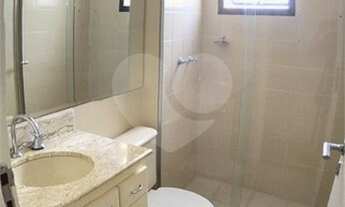 Imagem 4: São Paulo - Apartamento Padrão - BARRA FUNDA