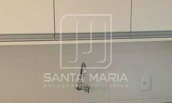 Imagem 2: Apartamento (outros) 2 dormitórios, cozinha planejada, portaria 24hs, lazer, espaço gourme