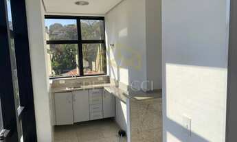 Imagem 5: Sala - Chácara da Barra - Campinas