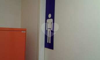 Imagem 6: São Paulo - Conjunto Comercial/Sala - PINHEIROS