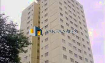 Imagem 3: Apartamento para Locação 2 Quartos, 1 Vaga, 73M², Vila Bandeirantes, São Paulo - SP