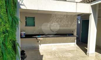 Imagem 7: Condomínio de casas de alto padrão no Jardim França