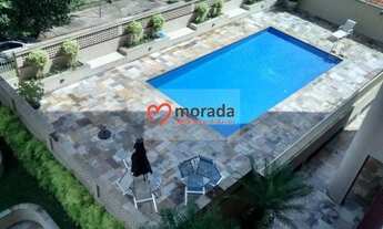 Imagem: APARTAMENTO RESIDENCIAL em PIRACICABA