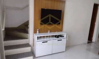 Imagem 2: Casa - Jardim Terras de Santo Antônio - Hortolândia