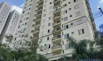 Imagem 3: APARTAMENTO - MORUMBI - SP