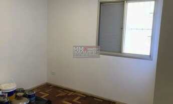 Imagem 5: Apartamento de 69m² - Chora Menino - São Paulo/SP